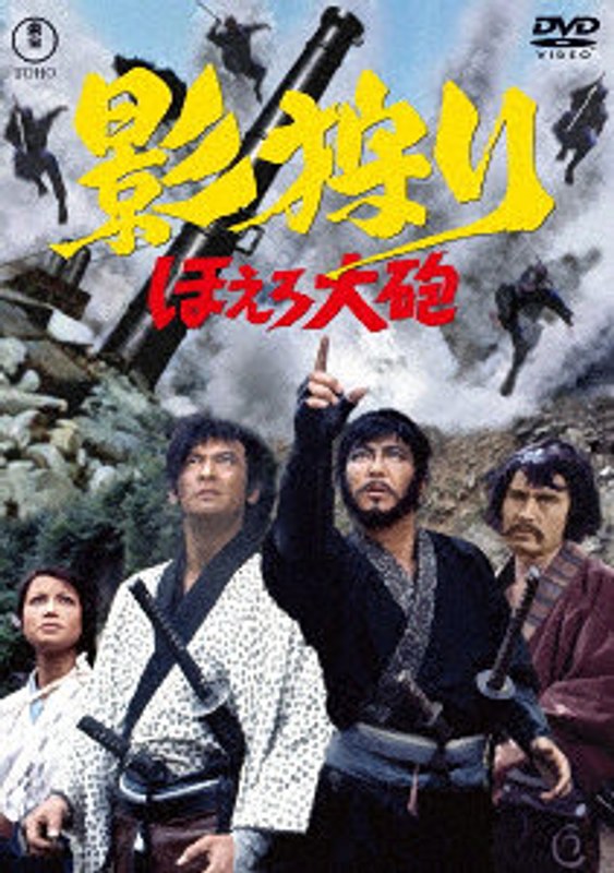 film thumbnail