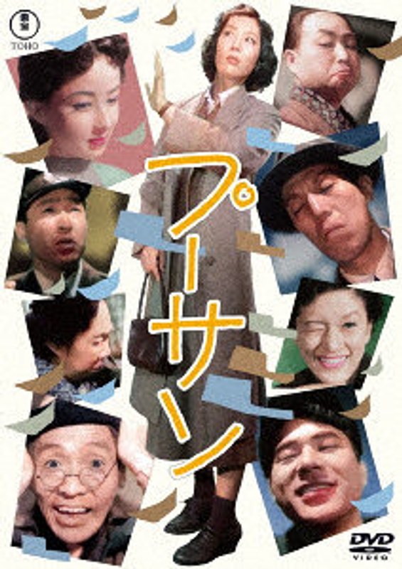 film thumbnail