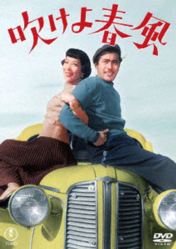 film thumbnail