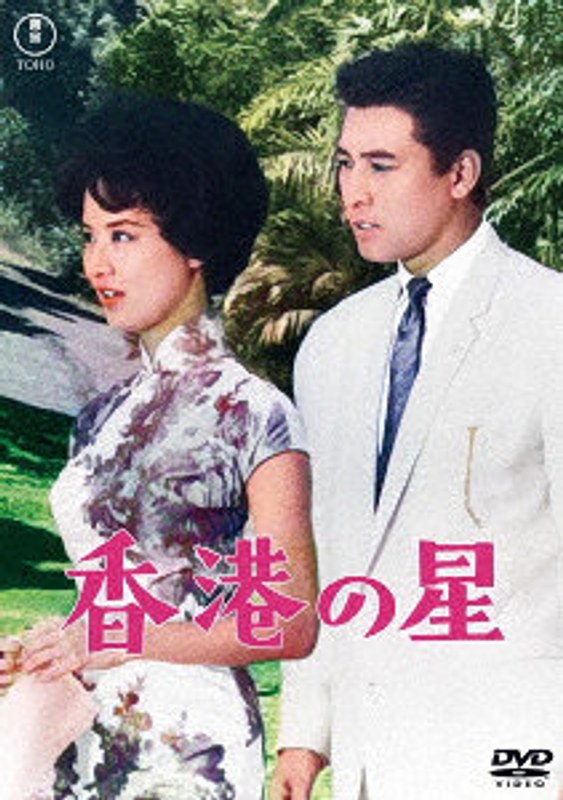 film thumbnail