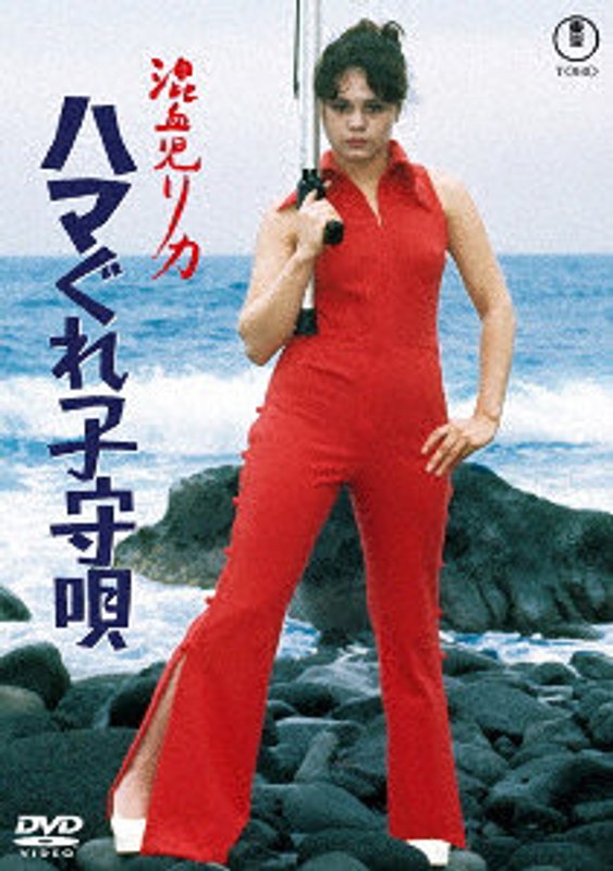 film thumbnail
