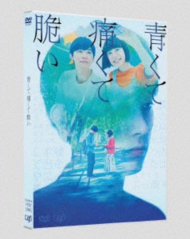 film thumbnail