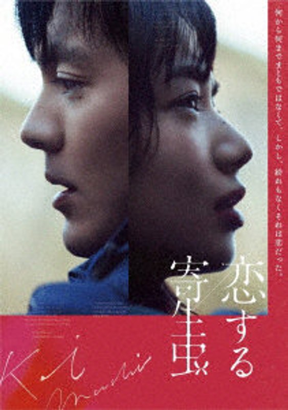 film thumbnail
