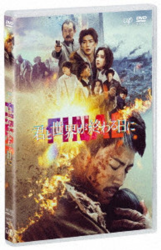 film thumbnail