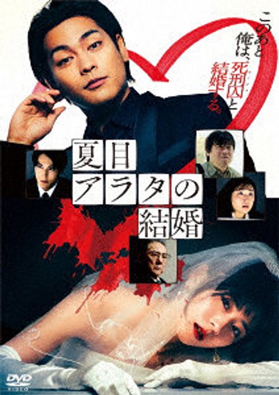 film thumbnail