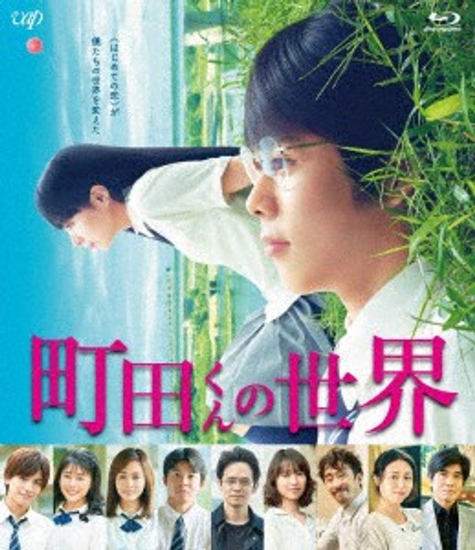 film thumbnail