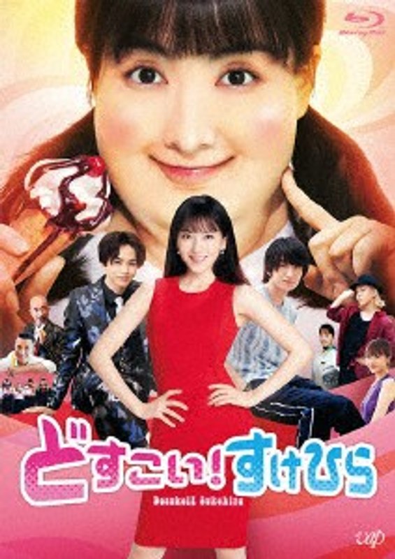 film thumbnail