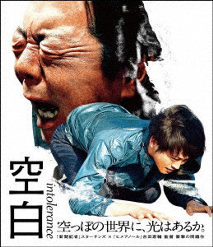 film thumbnail