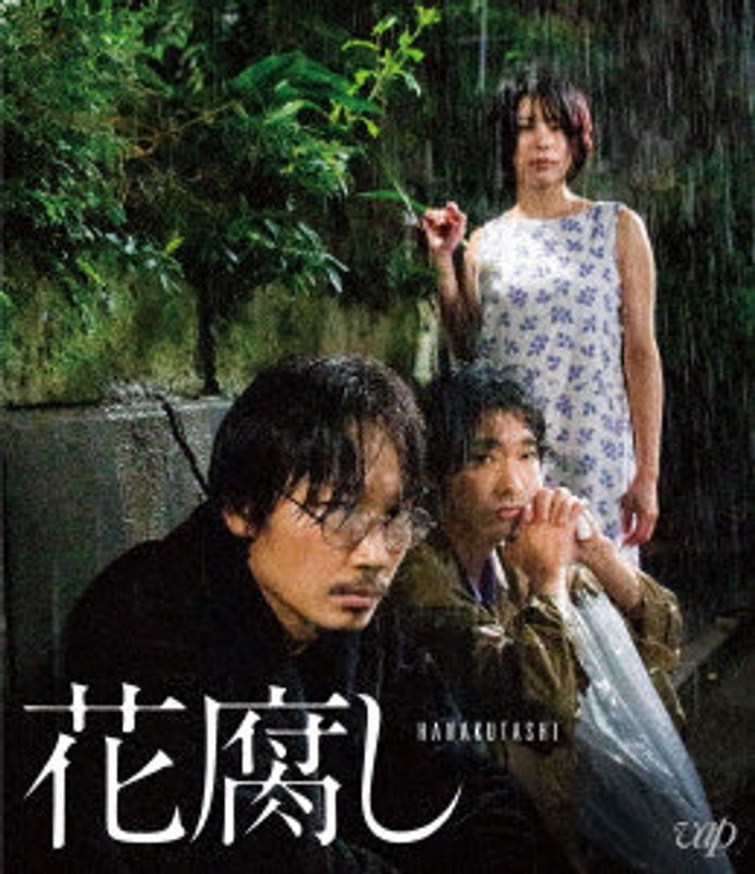 film thumbnail