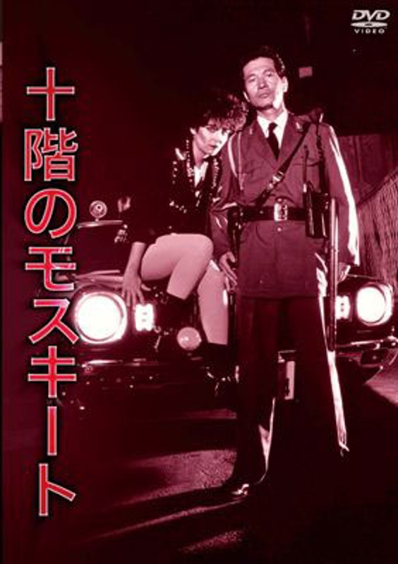 film thumbnail