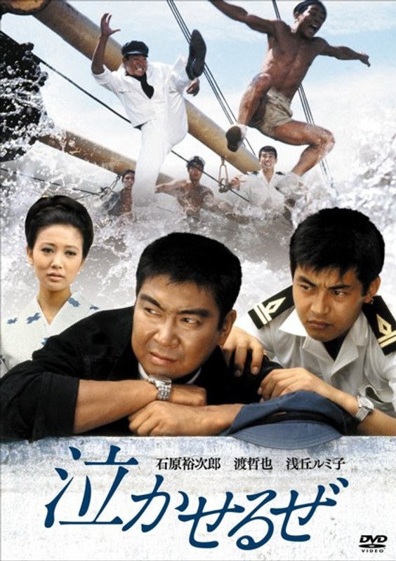film thumbnail