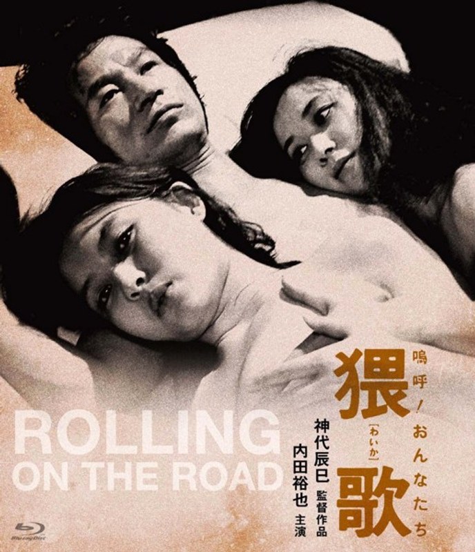 film thumbnail