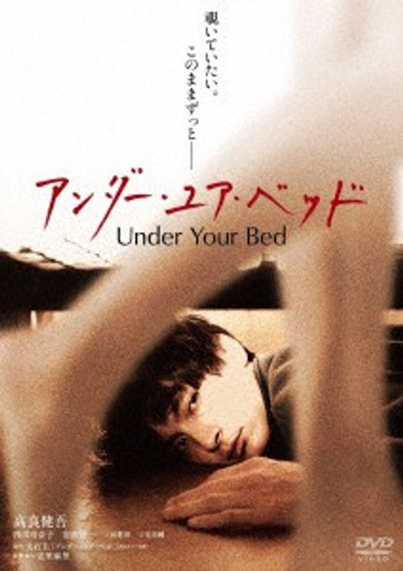 film thumbnail