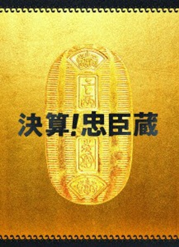 film thumbnail