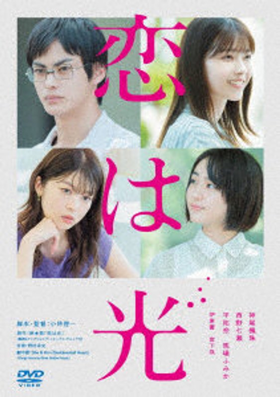 film thumbnail