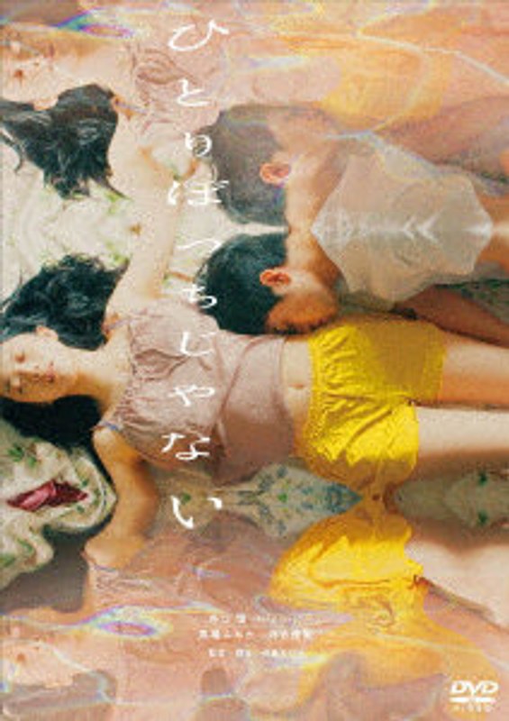 film thumbnail