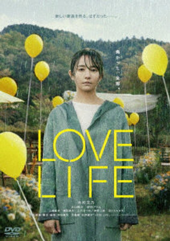 film thumbnail