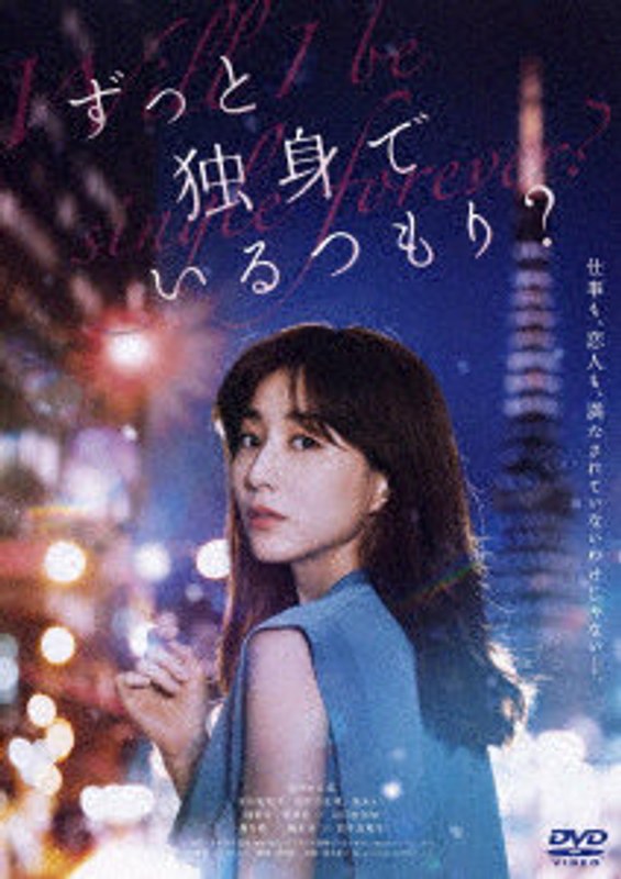 film thumbnail