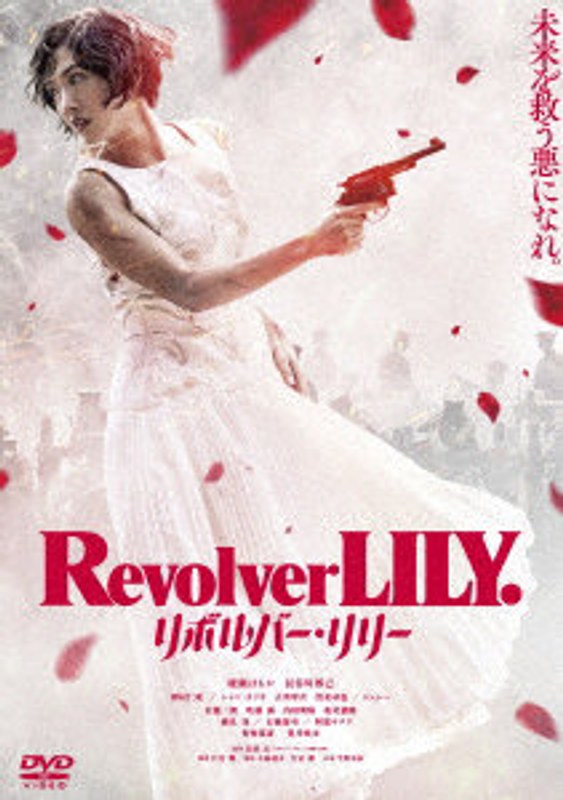 film thumbnail