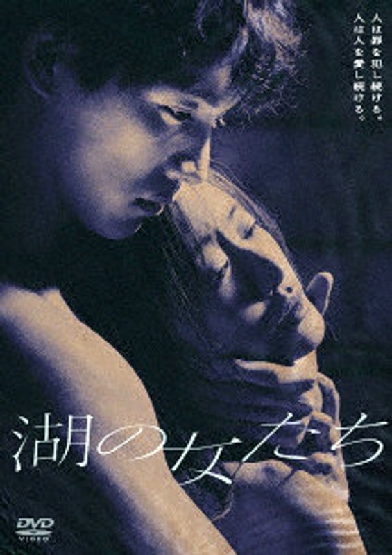 film thumbnail