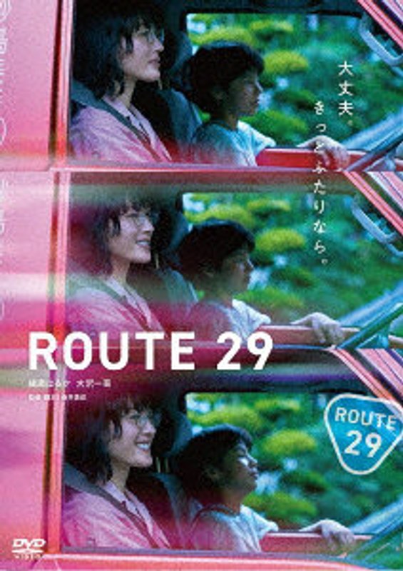 film thumbnail