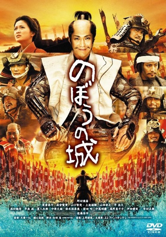 film thumbnail