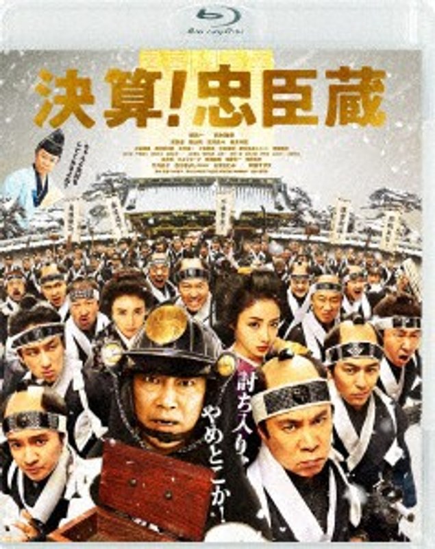 film thumbnail