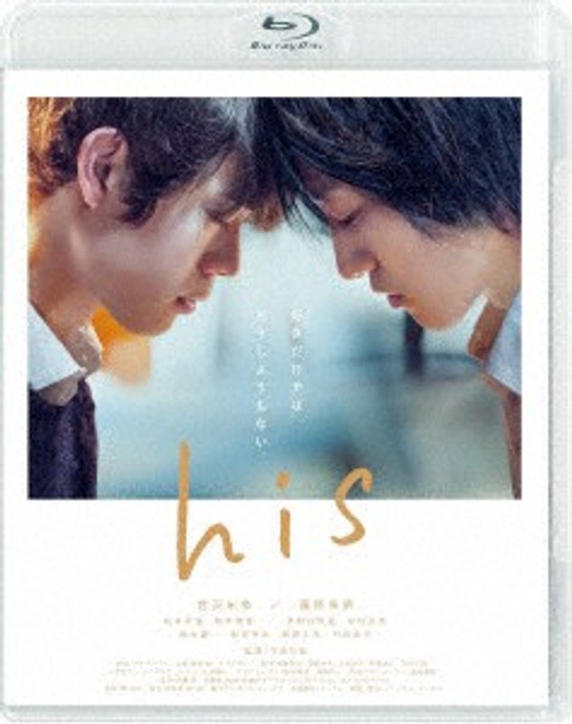 film thumbnail