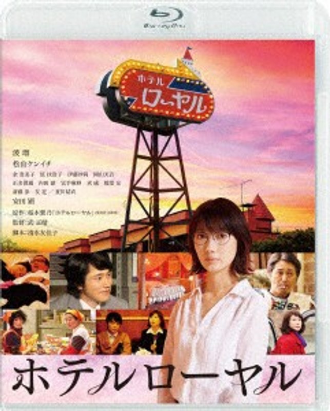 film thumbnail