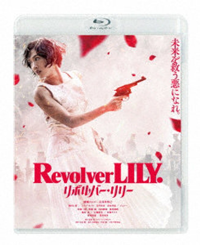 film thumbnail