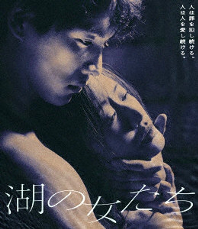 film thumbnail