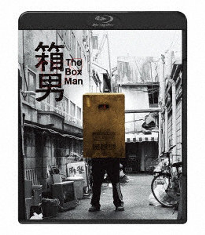 film thumbnail