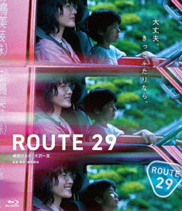 film thumbnail