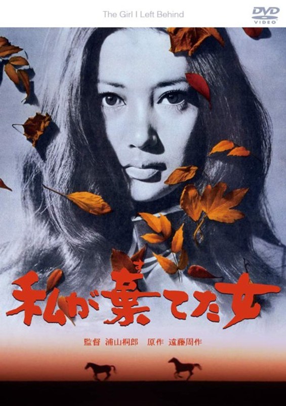 film thumbnail