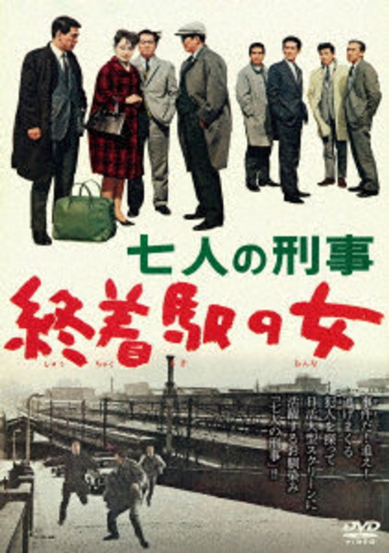 film thumbnail