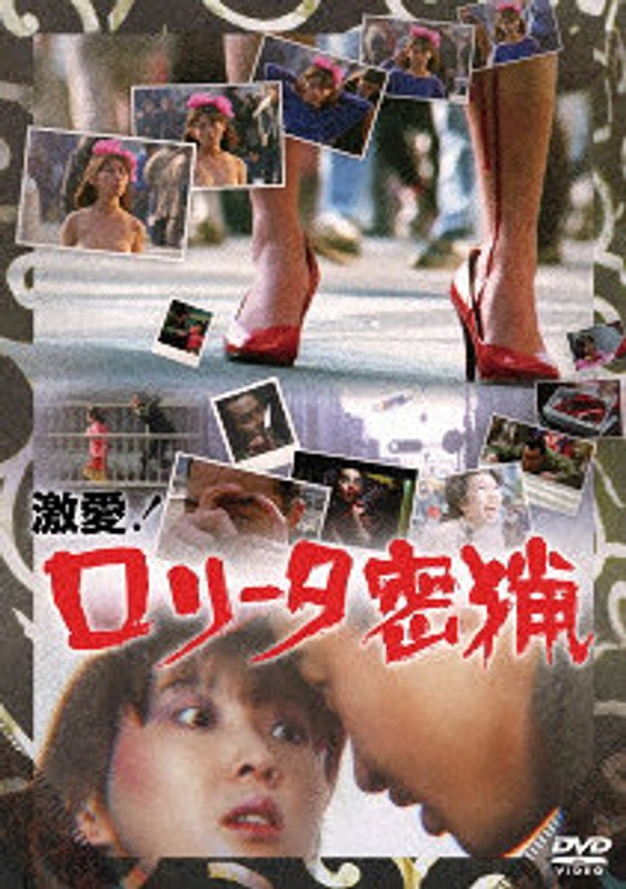 film thumbnail