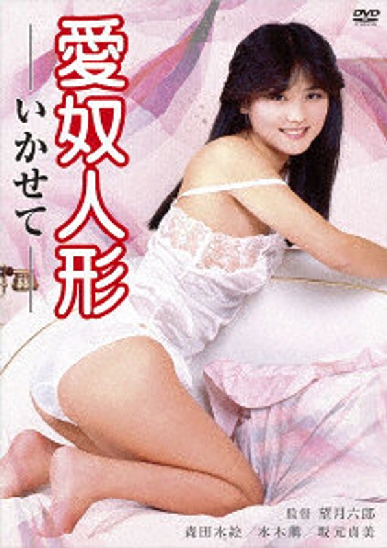 film thumbnail