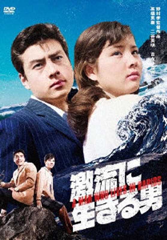 film thumbnail