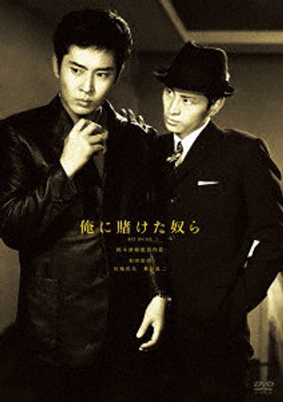 film thumbnail