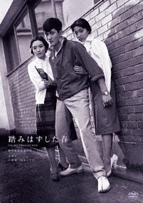 film thumbnail