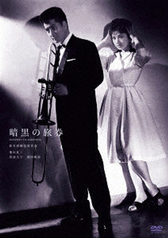 film thumbnail