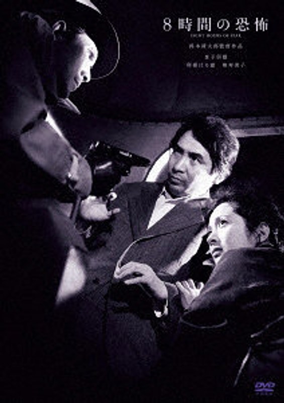 film thumbnail