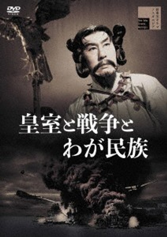 film thumbnail