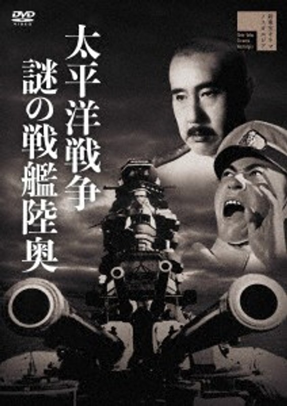 film thumbnail