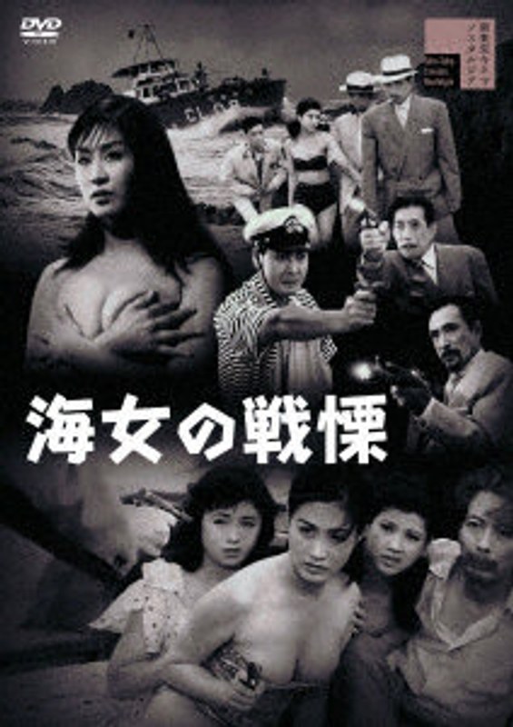 film thumbnail