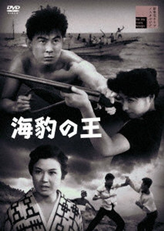 film thumbnail