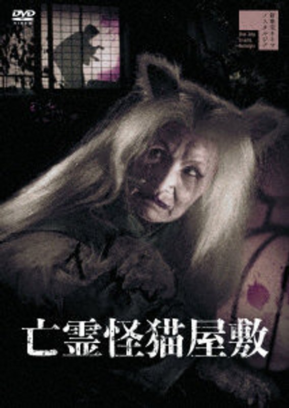 film thumbnail