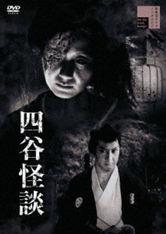 film thumbnail