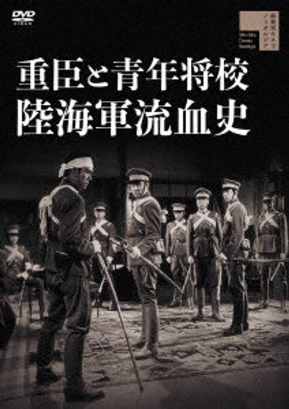 film thumbnail