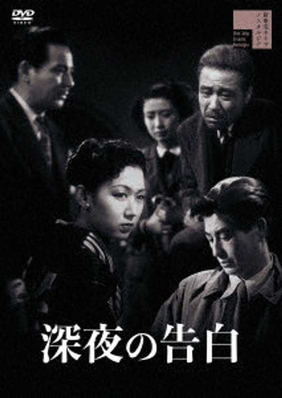 film thumbnail